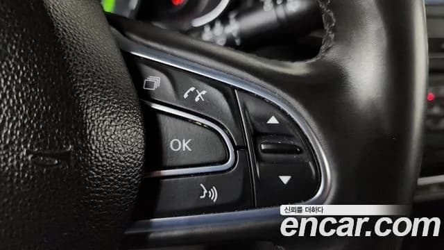 2023 Renault The New QM6 2.0 LPe LE 2WD Sold VIN KNME5C2C2PP090852 – trunk area 2023 Renault The New QM6 2.0 LPe LE 2WD Sold VIN KNME5C2C2PP090852 – trunk area