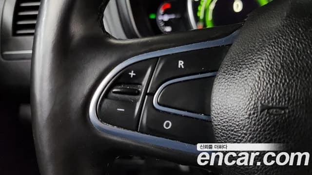 2023 Renault The New QM6 2.0 LPe LE 2WD Sold VIN KNME5C2C2PP090852 – odometer reading 2023 Renault The New QM6 2.0 LPe LE 2WD Sold VIN KNME5C2C2PP090852 – odometer reading
