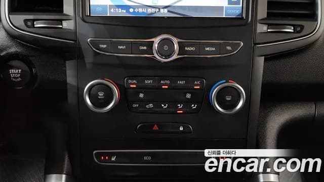 2023 Renault The New QM6 2.0 LPe LE 2WD Sold VIN KNME5C2C2PP090852 – photo 29 2023 Renault The New QM6 2.0 LPe LE 2WD Sold VIN KNME5C2C2PP090852 – photo 29