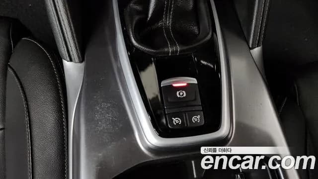 2023 Renault The New QM6 2.0 LPe LE 2WD Sold VIN KNME5C2C2PP090852 – photo 30 2023 Renault The New QM6 2.0 LPe LE 2WD Sold VIN KNME5C2C2PP090852 – photo 30