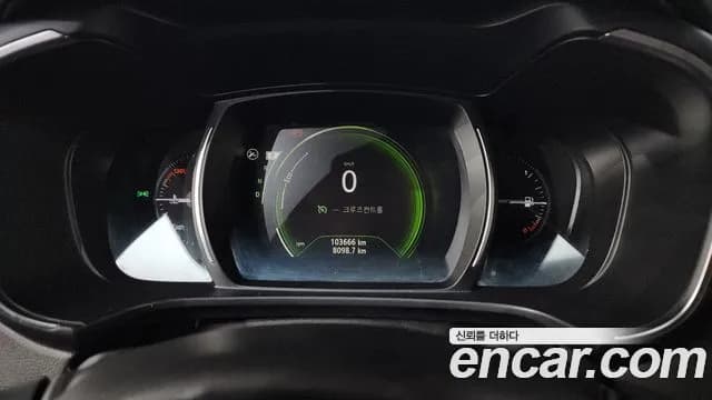 2020 Renault The New QM6 2.0 LPe SE 2WD Sold VIN KNME5C2C3LP004068 – undercarriage 2020 Renault The New QM6 2.0 LPe SE 2WD Sold VIN KNME5C2C3LP004068 – undercarriage
