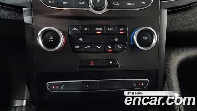 2020 Renault The New QM6 2.0 LPe SE 2WD Sold VIN KNME5C2C3LP004068 – photo 20 2020 Renault The New QM6 2.0 LPe SE 2WD Sold VIN KNME5C2C3LP004068 – photo 20