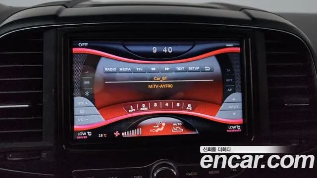2020 Renault The New QM6 2.0 LPe SE 2WD Sold VIN KNME5C2C3LP004068 – photo 23 2020 Renault The New QM6 2.0 LPe SE 2WD Sold VIN KNME5C2C3LP004068 – photo 23