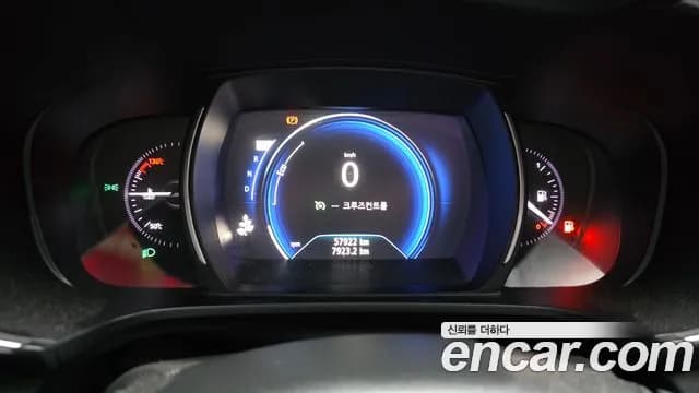 2021 Renault The New QM6 2.0 LPe RE 2WD Sold VIN KNME5C2C3MP063526 – front exterior 2021 Renault The New QM6 2.0 LPe RE 2WD Sold VIN KNME5C2C3MP063526 – front exterior