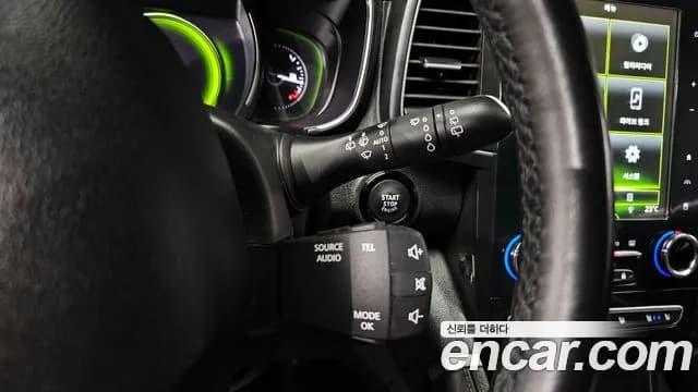 2023 Renault The New QM6 2.0 LPe RE Signature 2WD Sold VIN KNME5C2C3PP085143 – rear exterior 2023 Renault The New QM6 2.0 LPe RE Signature 2WD Sold VIN KNME5C2C3PP085143 – rear exterior