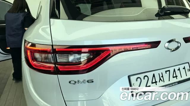 2020 Renault The New QM6 2.0 LPe RE 2WD Sold VIN KNME5C2C4LP016391 – engine bay 2020 Renault The New QM6 2.0 LPe RE 2WD Sold VIN KNME5C2C4LP016391 – engine bay