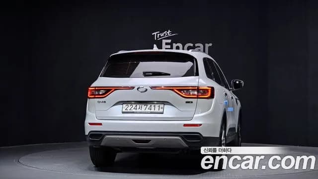 2020 Renault The New QM6 2.0 LPe RE 2WD Sold VIN KNME5C2C4LP016391 – odometer reading 2020 Renault The New QM6 2.0 LPe RE 2WD Sold VIN KNME5C2C4LP016391 – odometer reading