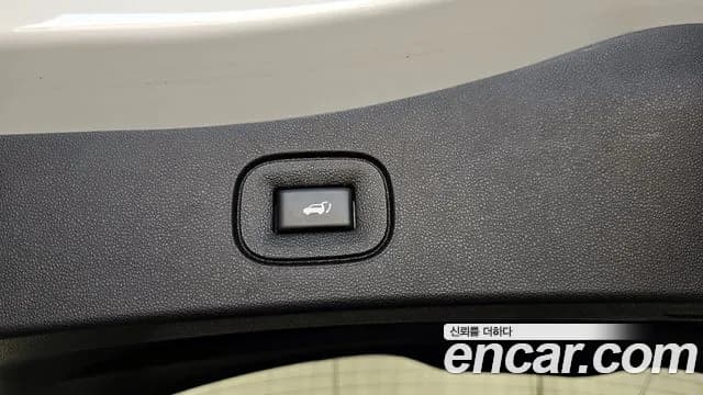 2020 Renault The New QM6 2.0 LPe RE 2WD Sold VIN KNME5C2C4LP016391 – photo 13 2020 Renault The New QM6 2.0 LPe RE 2WD Sold VIN KNME5C2C4LP016391 – photo 13