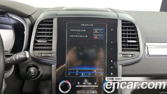 2020 Renault The New QM6 2.0 LPe RE 2WD Sold VIN KNME5C2C4LP016391 – photo 25 2020 Renault The New QM6 2.0 LPe RE 2WD Sold VIN KNME5C2C4LP016391 – photo 25
