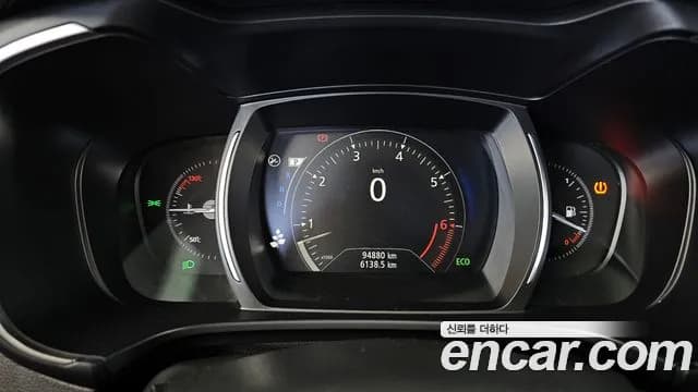 2020 Renault The New QM6 2.0 LPe RE 2WD Sold VIN KNME5C2C4LP016391 – photo 29 2020 Renault The New QM6 2.0 LPe RE 2WD Sold VIN KNME5C2C4LP016391 – photo 29