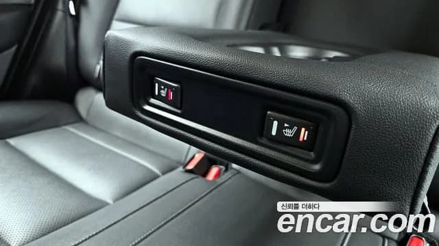 2020 Renault The New QM6 2.0 LPe RE 2WD Sold VIN KNME5C2C4LP016391 – photo 30 2020 Renault The New QM6 2.0 LPe RE 2WD Sold VIN KNME5C2C4LP016391 – photo 30