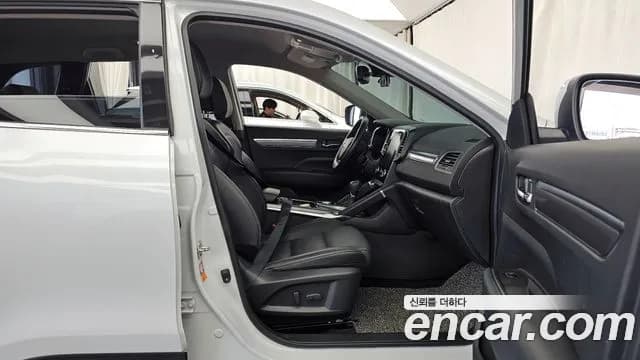 2020 Renault The New QM6 2.0 LPe RE 2WD Sold VIN KNME5C2C4LP016391 – photo 31 2020 Renault The New QM6 2.0 LPe RE 2WD Sold VIN KNME5C2C4LP016391 – photo 31