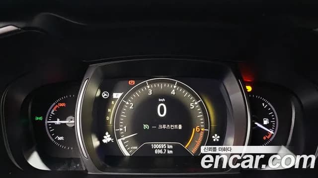 2020 Renault The New QM6 2.0 LPe RE 2WD Sold VIN KNME5C2C4LP023227 – front exterior 2020 Renault The New QM6 2.0 LPe RE 2WD Sold VIN KNME5C2C4LP023227 – front exterior