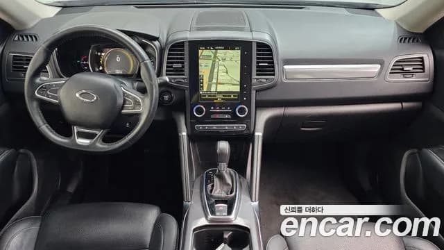 2020 Renault The New QM6 2.0 LPe RE 2WD Sold VIN KNME5C2C4LP024118 – odometer reading 2020 Renault The New QM6 2.0 LPe RE 2WD Sold VIN KNME5C2C4LP024118 – odometer reading