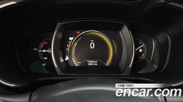 2020 Renault The New QM6 2.0 LPe RE 2WD Sold VIN KNME5C2C4LP024118 – photo 15 2020 Renault The New QM6 2.0 LPe RE 2WD Sold VIN KNME5C2C4LP024118 – photo 15