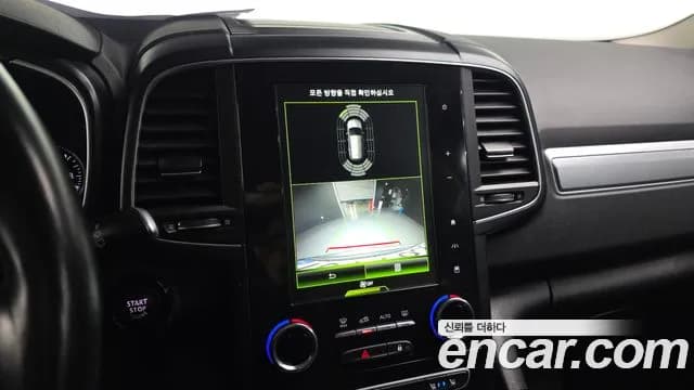 2021 Renault The New QM6 2.0 LPe RE 2WD Sold VIN KNME5C2C4MP062496 – photo 20 2021 Renault The New QM6 2.0 LPe RE 2WD Sold VIN KNME5C2C4MP062496 – photo 20