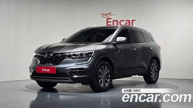 2022 Renault The New QM6 2.0 LPe LE Signature 2WD Sold VIN KNME5C2C4NP066842 – undercarriage 2022 Renault The New QM6 2.0 LPe LE Signature 2WD Sold VIN KNME5C2C4NP066842 – undercarriage