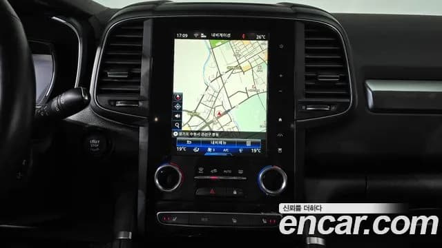 2022 Renault The New QM6 2.0 LPe LE Signature 2WD Sold VIN KNME5C2C4NP066842 – photo 17 2022 Renault The New QM6 2.0 LPe LE Signature 2WD Sold VIN KNME5C2C4NP066842 – photo 17