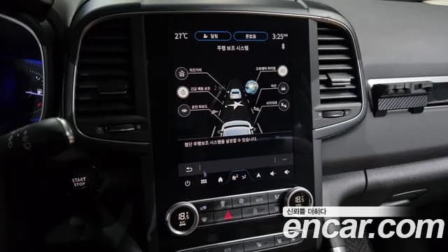2024 Renault The New QM6 2.0 LPe RE 2WD Sold VIN KNME5C2C4RP098941 – exterior detail 2024 Renault The New QM6 2.0 LPe RE 2WD Sold VIN KNME5C2C4RP098941 – exterior detail
