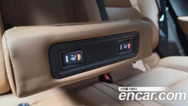 2024 Renault The New QM6 2.0 LPe RE 2WD Sold VIN KNME5C2C4RP098941 – photo 15 2024 Renault The New QM6 2.0 LPe RE 2WD Sold VIN KNME5C2C4RP098941 – photo 15