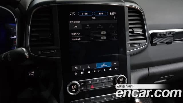 2024 Renault The New QM6 2.0 LPe RE 2WD Sold VIN KNME5C2C4RP098941 – photo 17 2024 Renault The New QM6 2.0 LPe RE 2WD Sold VIN KNME5C2C4RP098941 – photo 17