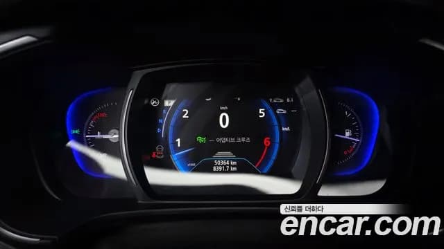 2024 Renault The New QM6 2.0 LPe RE 2WD Sold VIN KNME5C2C4RP098941 – photo 19 2024 Renault The New QM6 2.0 LPe RE 2WD Sold VIN KNME5C2C4RP098941 – photo 19