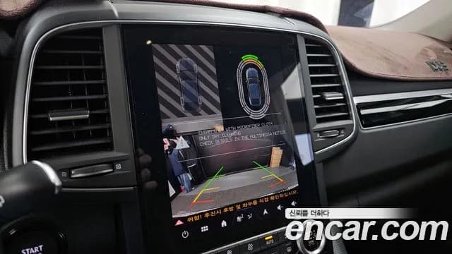 2025 Renault The New QM6 2.0 LPe RE 2WD Sold VIN KNME5C2C4SP104050 – rear exterior 2025 Renault The New QM6 2.0 LPe RE 2WD Sold VIN KNME5C2C4SP104050 – rear exterior