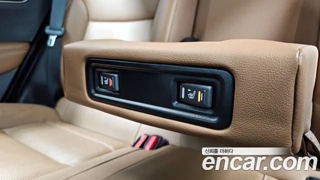 2025 Renault The New QM6 2.0 LPe RE 2WD Sold VIN KNME5C2C4SP104050 – undercarriage 2025 Renault The New QM6 2.0 LPe RE 2WD Sold VIN KNME5C2C4SP104050 – undercarriage