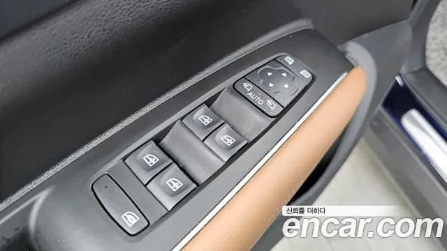 2025 Renault The New QM6 2.0 LPe RE 2WD Sold VIN KNME5C2C4SP104050 – odometer reading 2025 Renault The New QM6 2.0 LPe RE 2WD Sold VIN KNME5C2C4SP104050 – odometer reading