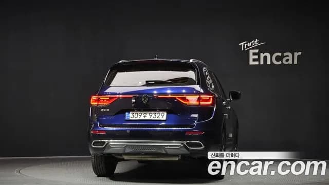 2025 Renault The New QM6 2.0 LPe RE 2WD Sold VIN KNME5C2C4SP104050 – photo 12 2025 Renault The New QM6 2.0 LPe RE 2WD Sold VIN KNME5C2C4SP104050 – photo 12