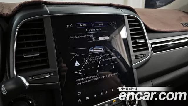 2025 Renault The New QM6 2.0 LPe RE 2WD Sold VIN KNME5C2C4SP104050 – photo 13 2025 Renault The New QM6 2.0 LPe RE 2WD Sold VIN KNME5C2C4SP104050 – photo 13