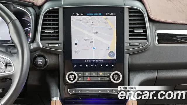 2025 Renault The New QM6 2.0 LPe RE 2WD Sold VIN KNME5C2C4SP104050 – photo 33 2025 Renault The New QM6 2.0 LPe RE 2WD Sold VIN KNME5C2C4SP104050 – photo 33