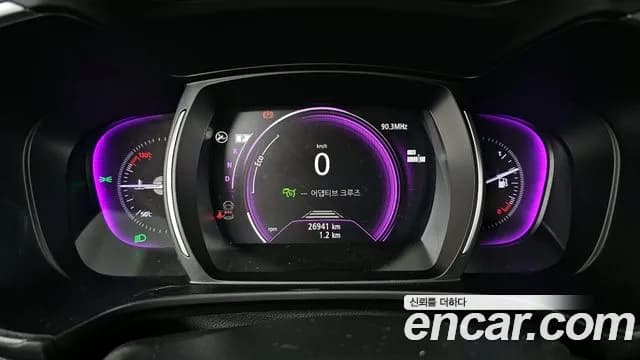 2025 Renault The New QM6 2.0 LPe RE 2WD Sold VIN KNME5C2C4SP104050 – photo 34 2025 Renault The New QM6 2.0 LPe RE 2WD Sold VIN KNME5C2C4SP104050 – photo 34