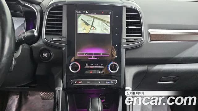 2020 Renault The New QM6 2.0 LPe RE Signature 2WD Sold VIN KNME5C2C5LP002516 – dashboard 2020 Renault The New QM6 2.0 LPe RE Signature 2WD Sold VIN KNME5C2C5LP002516 – dashboard