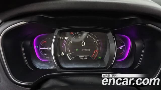 2020 Renault The New QM6 2.0 LPe RE Signature 2WD Sold VIN KNME5C2C5LP002516 – photo 11 2020 Renault The New QM6 2.0 LPe RE Signature 2WD Sold VIN KNME5C2C5LP002516 – photo 11