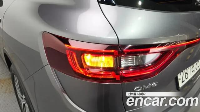 2020 Renault The New QM6 2.0 LPe LE 2WD Sold VIN KNME5C2C5LP027531 – undercarriage 2020 Renault The New QM6 2.0 LPe LE 2WD Sold VIN KNME5C2C5LP027531 – undercarriage