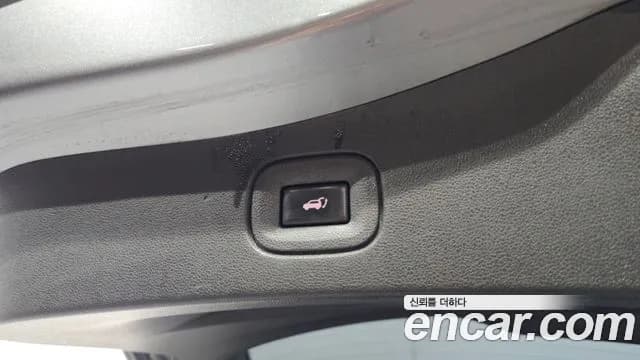 2020 Renault The New QM6 2.0 LPe LE 2WD Sold VIN KNME5C2C5LP027531 – photo 21 2020 Renault The New QM6 2.0 LPe LE 2WD Sold VIN KNME5C2C5LP027531 – photo 21