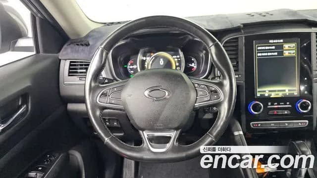 2020 Renault The New QM6 2.0 LPe LE 2WD Sold VIN KNME5C2C5LP027531 – photo 28 2020 Renault The New QM6 2.0 LPe LE 2WD Sold VIN KNME5C2C5LP027531 – photo 28