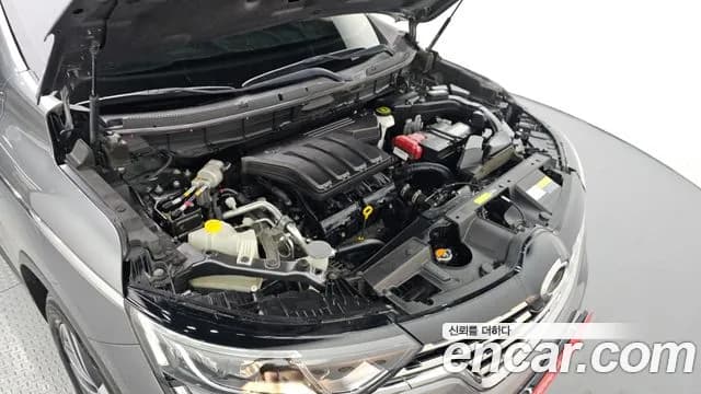2020 Renault The New QM6 2.0 LPe LE 2WD Sold VIN KNME5C2C5LP027531 – photo 30 2020 Renault The New QM6 2.0 LPe LE 2WD Sold VIN KNME5C2C5LP027531 – photo 30