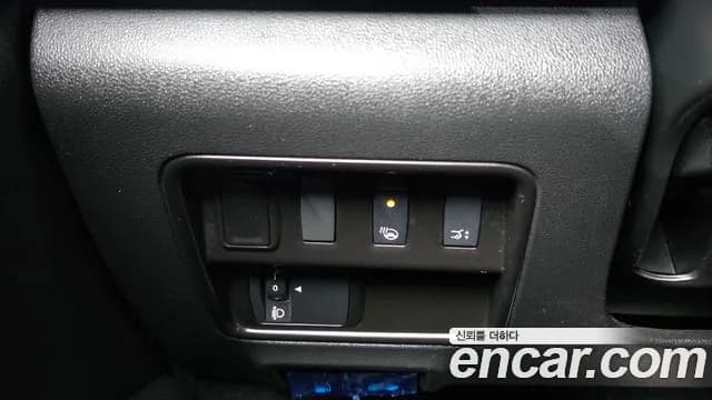 2020 Renault The New QM6 2.0 LPe RE 2WD Sold VIN KNME5C2C5LP037041 – engine bay 2020 Renault The New QM6 2.0 LPe RE 2WD Sold VIN KNME5C2C5LP037041 – engine bay