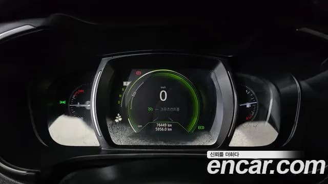 2020 Renault The New QM6 2.0 LPe RE 2WD Sold VIN KNME5C2C5LP037041 – trunk area 2020 Renault The New QM6 2.0 LPe RE 2WD Sold VIN KNME5C2C5LP037041 – trunk area