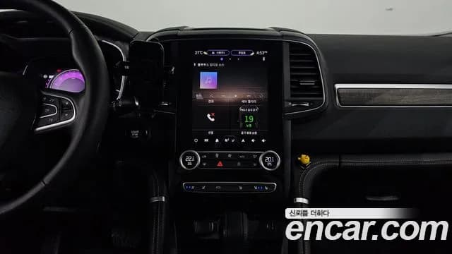2024 Renault The New QM6 2.0 LPe Premiere 2WD Sold VIN KNME5C2C5RP097278 – photo 18 2024 Renault The New QM6 2.0 LPe Premiere 2WD Sold VIN KNME5C2C5RP097278 – photo 18