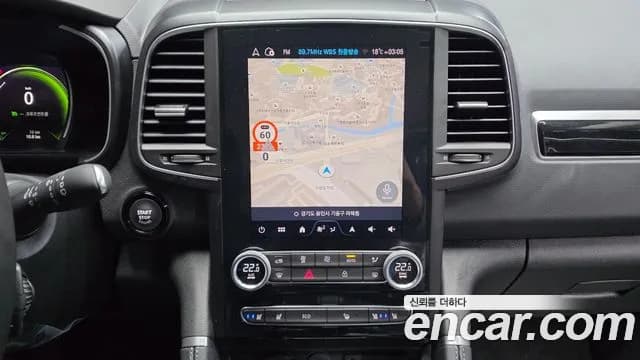2026 Renault The New QM6 2.0 LPe RE 2WD Sold VIN KNME5C2C5TP110702 – dashboard 2026 Renault The New QM6 2.0 LPe RE 2WD Sold VIN KNME5C2C5TP110702 – dashboard