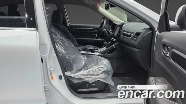 2026 Renault The New QM6 2.0 LPe RE 2WD Sold VIN KNME5C2C5TP110702 – undercarriage 2026 Renault The New QM6 2.0 LPe RE 2WD Sold VIN KNME5C2C5TP110702 – undercarriage