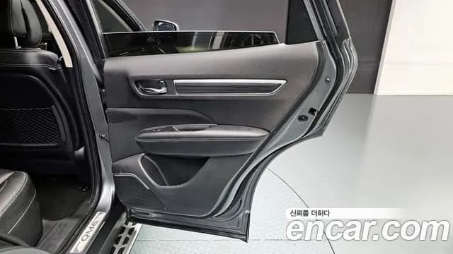 2021 Renault The New QM6 2.0 LPe RE Signature 2WD Sold VIN KNME5C2C6MP052035 – undercarriage 2021 Renault The New QM6 2.0 LPe RE Signature 2WD Sold VIN KNME5C2C6MP052035 – undercarriage