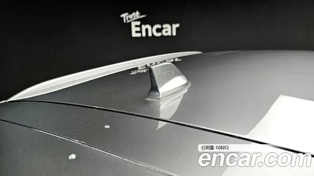 2021 Renault The New QM6 2.0 LPe RE Signature 2WD Sold VIN KNME5C2C6MP052035 – odometer reading 2021 Renault The New QM6 2.0 LPe RE Signature 2WD Sold VIN KNME5C2C6MP052035 – odometer reading