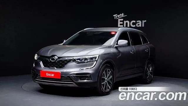 2022 Renault The New QM6 2.0 LPe RE Signature 2WD Sold VIN KNME5C2C6NP064865 – undercarriage 2022 Renault The New QM6 2.0 LPe RE Signature 2WD Sold VIN KNME5C2C6NP064865 – undercarriage