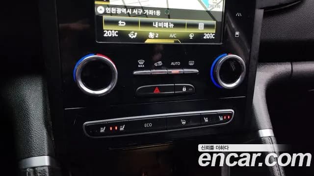 2022 Renault The New QM6 2.0 LPe RE Signature 2WD Sold VIN KNME5C2C6NP064865 – odometer reading 2022 Renault The New QM6 2.0 LPe RE Signature 2WD Sold VIN KNME5C2C6NP064865 – odometer reading
