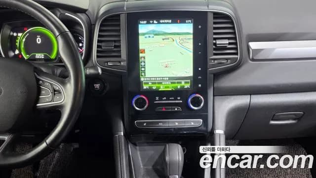 2020 Renault The New QM6 2.0 LPe LE 2WD Sold VIN KNME5C2C7LP021987 – photo 19 2020 Renault The New QM6 2.0 LPe LE 2WD Sold VIN KNME5C2C7LP021987 – photo 19