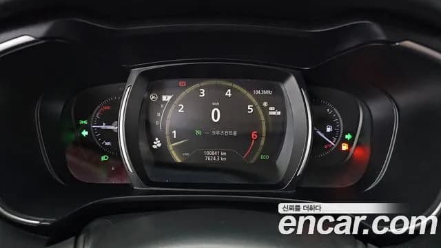 2020 Renault The New QM6 2.0 LPe RE 2WD Sold VIN KNME5C2C7LP039373 – interior seats 2020 Renault The New QM6 2.0 LPe RE 2WD Sold VIN KNME5C2C7LP039373 – interior seats